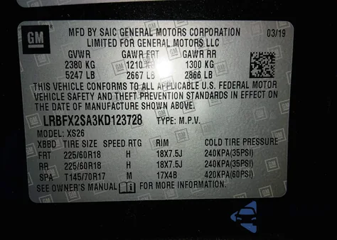 2019 Buick Envision Awd Essence from USA, damaged, VIN LRBFX2SA3KD123728